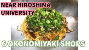 Okonomiyaki Shops Near Hiroshima University