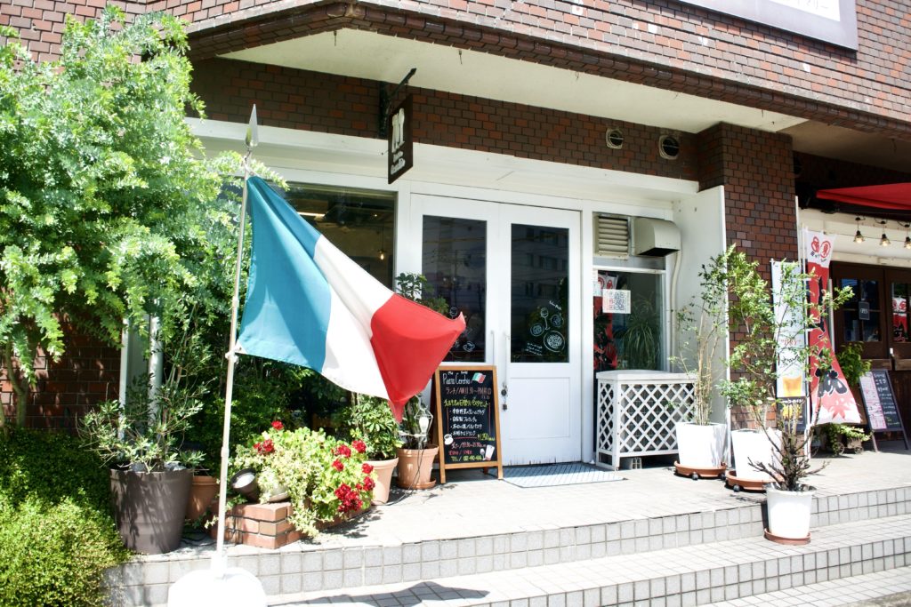 広島 西条 魚にこだわったイタリアン ピアットチェルキオ 食べて 遊んで 旅をして